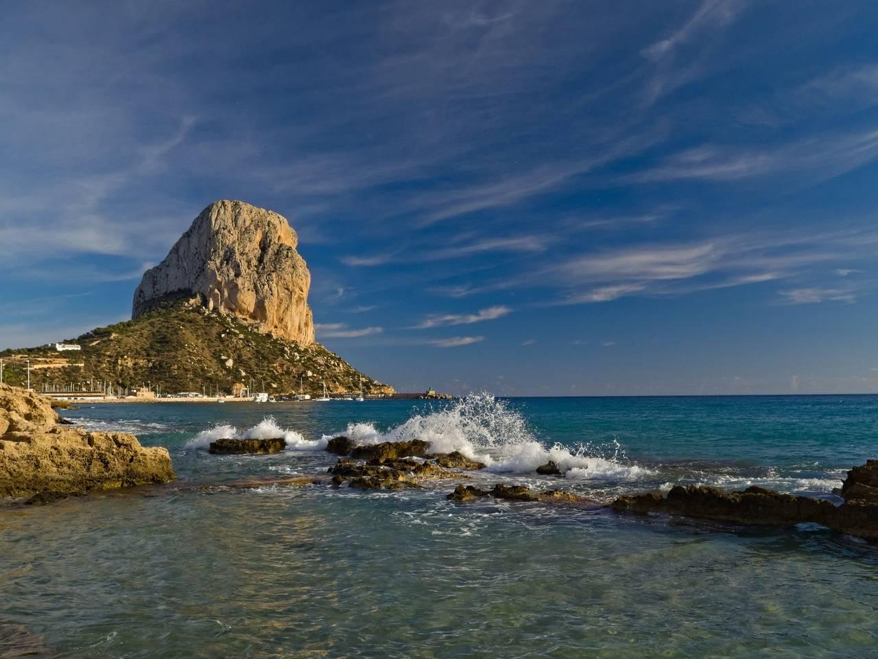Vakantieappartement in Calpe, Spanje voor 2 personen foto 18