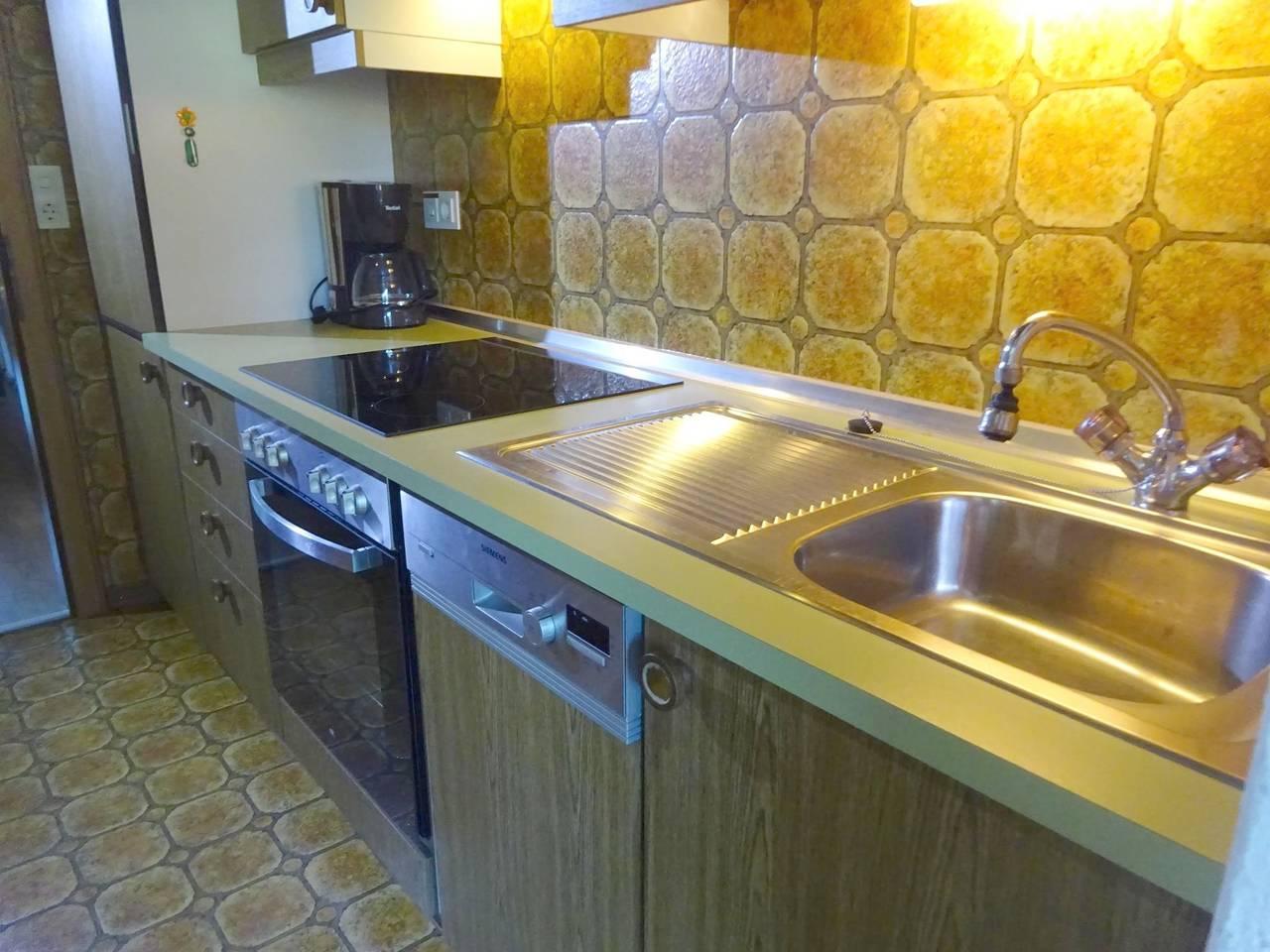 App/2 slaapkamers/douche, wc in Loferer und Leoganger Steinberge, Lofer, Oostenrijk voor 4 personen foto 23